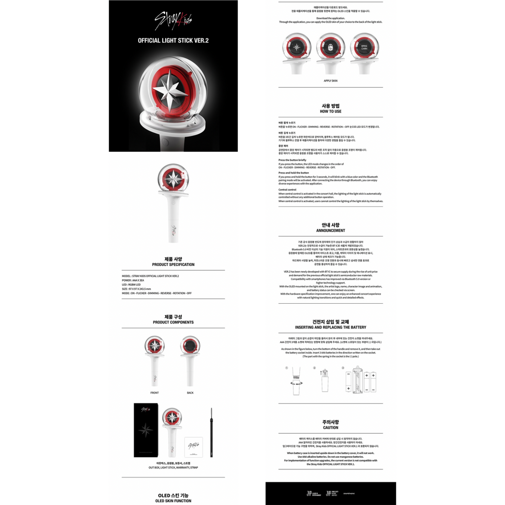 Stray Kids - Lightstick Oficial Ver. 2