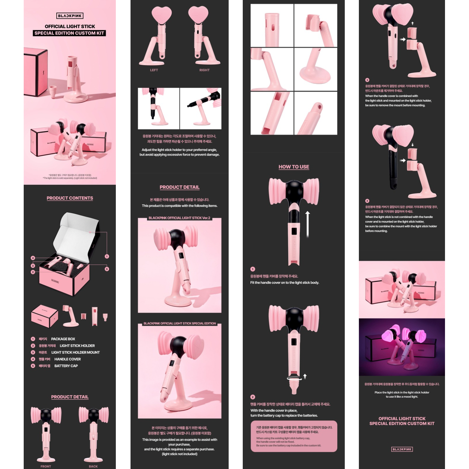 [Pre Orden]Official Lightstick Special Edition CUSTOM KIT - BLACKPINK